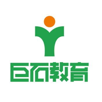 教育與咨詢的融合之道 南京巨石教育的發展之路
