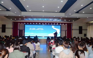 心理健康教育咨詢中心成功舉辦2019年心理委員培訓班