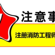 成都英華業教育咨詢 供應產品