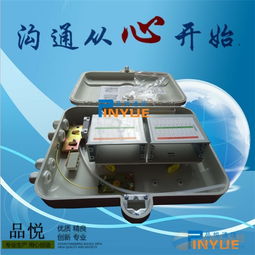 光纖直熔箱圖文詳細講解