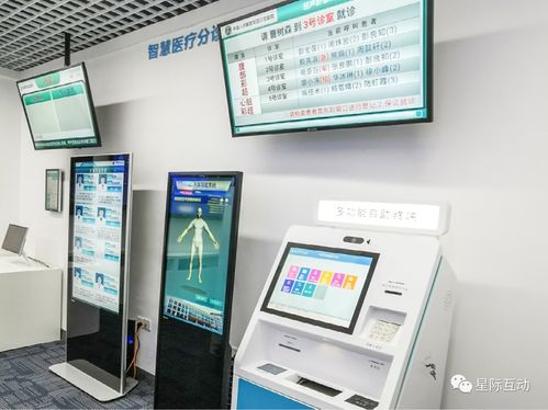 科技 戰(zhàn) 疫,ai的春天來了嗎 看星際互動(dòng)如何玩轉(zhuǎn)ai大數(shù)據(jù)